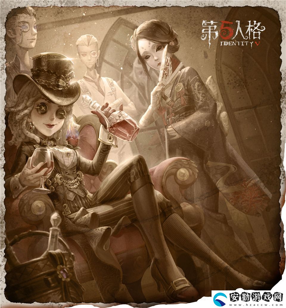 第五人格魔術(shù)師稀世時裝禮包介紹