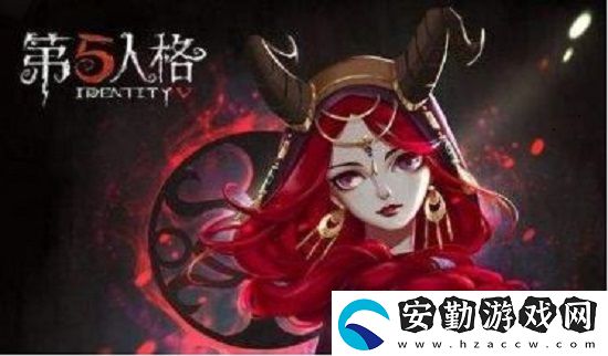 第五人格奇遇俱樂部獎(jiǎng)勵(lì)兌換方法