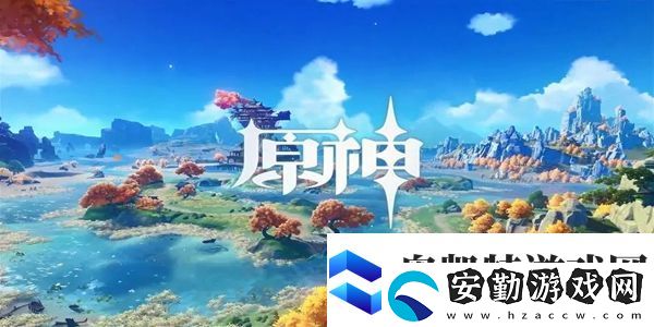 原神我們的目標(biāo)在另一條管道怎么做