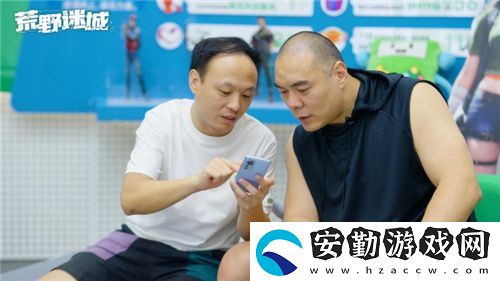 張志磊代言末日策略手游荒野迷城