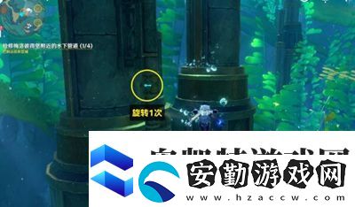 原神我們的目標(biāo)在另一條管道怎么做