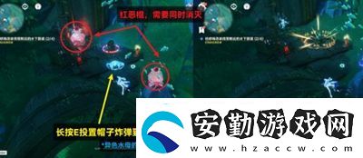 原神我們的目標(biāo)在另一條管道怎么做