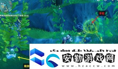 原神我們的目標(biāo)在另一條管道怎么做
