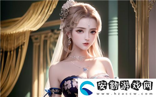 如何正確理解和使用“嫰BBB槡BBBB槡BBBB”這一特殊符號(hào)組合