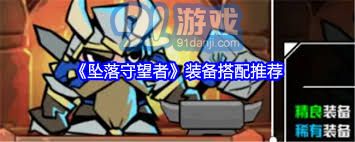 提升游戲體驗(yàn)