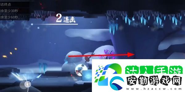 疾行試煉三通關(guān)攻略