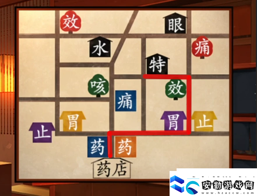妖怪夜市游戲第五章怎么過(guò)關(guān)妖怪夜市游戲第五章通關(guān)攻略