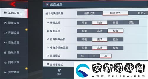 漫威超級戰(zhàn)爭滅霸兌換碼有哪些