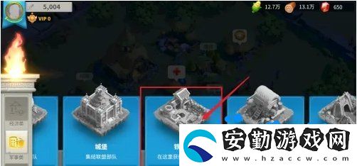 萬(wàn)國(guó)覺(jué)醒鐵匠鋪在哪