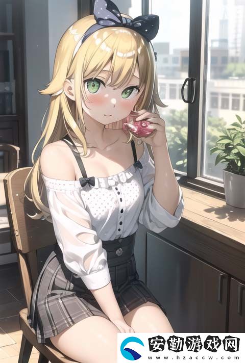 初次深交流韓劇