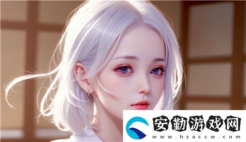 放學(xué)后的特殊教育桃子移植