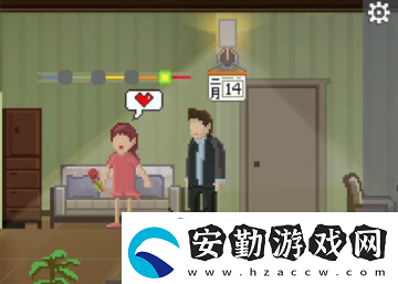 【獎勵獲取】如果可以回家早一點漫長的等待和揪心的白日夢