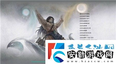 鬼谷八荒奇遇大全