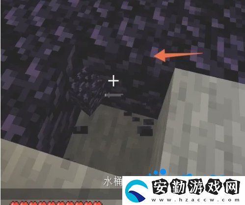 我的世界黑曜石怎么獲得