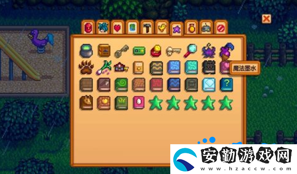 星露谷物語魔法墨水怎么獲得