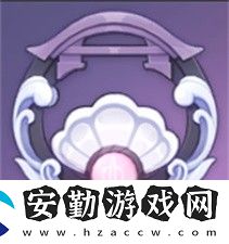 原神證誓之明瞳90級(jí)屬性