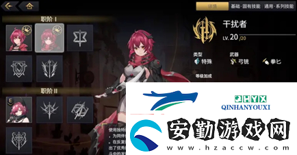 悠久之樹怎么開荒
