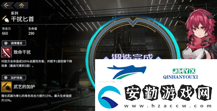 悠久之樹怎么開荒