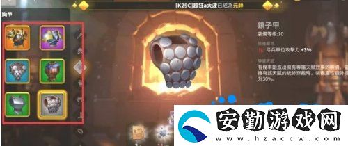 萬(wàn)國(guó)覺(jué)醒鐵匠鋪在哪