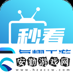免費在線平臺