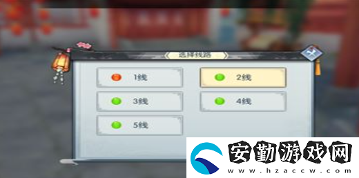 武林外傳手游野外被殺怎么辦