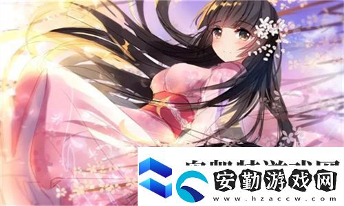蘇軟軟汆肉的日常系統(tǒng)升級(jí)版