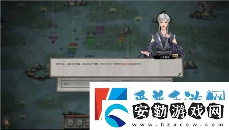 鬼谷八荒奇遇大全