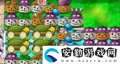 植物大戰(zhàn)僵尸無(wú)盡模式最佳陣容怎么搭配