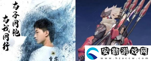 王者榮耀馬超fmvp皮膚什么時候上線