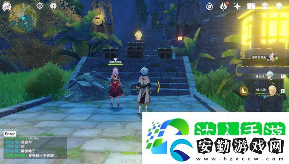 原神靈矩關湖寶箱怎么獲得