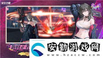 無盡地牢2攻略大全圖文揭秘?zé)o盡地牢2游戲技巧與必備攻略