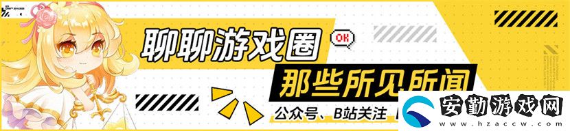 劍俠世界端游開年資料片“龍爭虎斗”