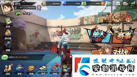 潮人籃球PG組織后衛(wèi)玩法心得分享