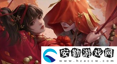 紙嫁衣3鴛鴦債第一章攻略