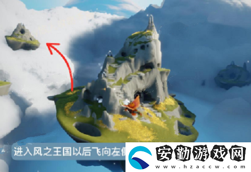 光遇活躍導(dǎo)航員位置攻略