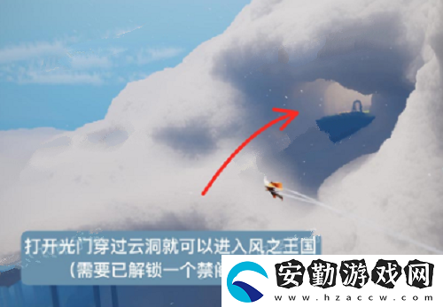 光遇樂鐘修補(bǔ)匠位置攻略