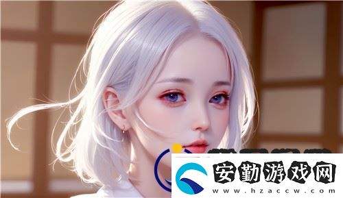 放學(xué)后的特殊教育桃子移植