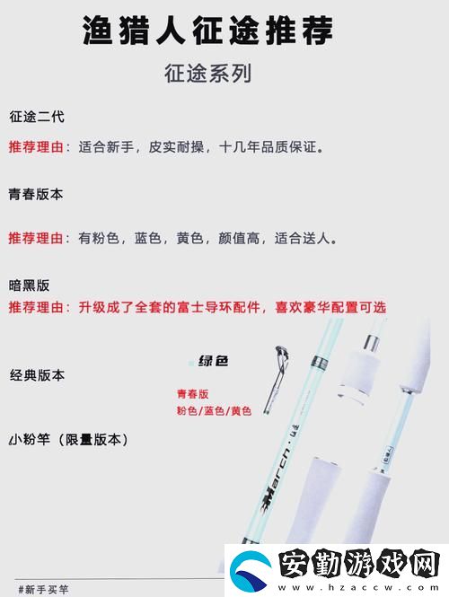 內(nèi)容豐富豐年經(jīng)繼拇中文4值得入手嗎