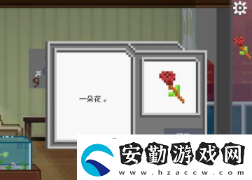 【獎勵獲取】如果可以回家早一點漫長的等待和揪心的白日夢