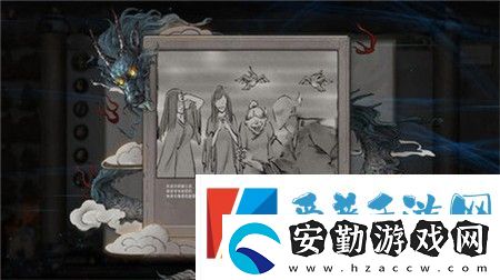 鬼谷八荒奇遇大全