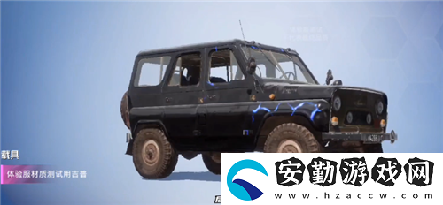 和平精英ss17賽季手冊最新皮膚一覽