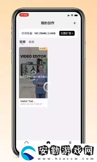 萬(wàn)興播爆使用教程一覽