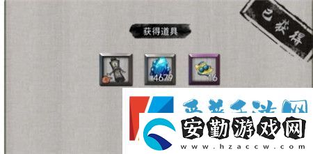 鬼谷八荒奇遇大全