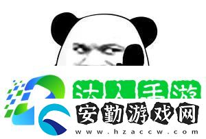 參見老婆表情包