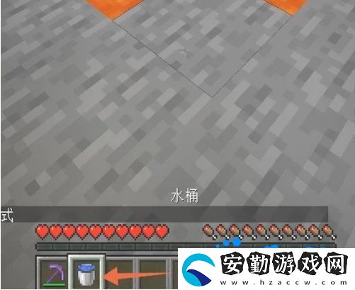 我的世界黑曜石怎么獲得
