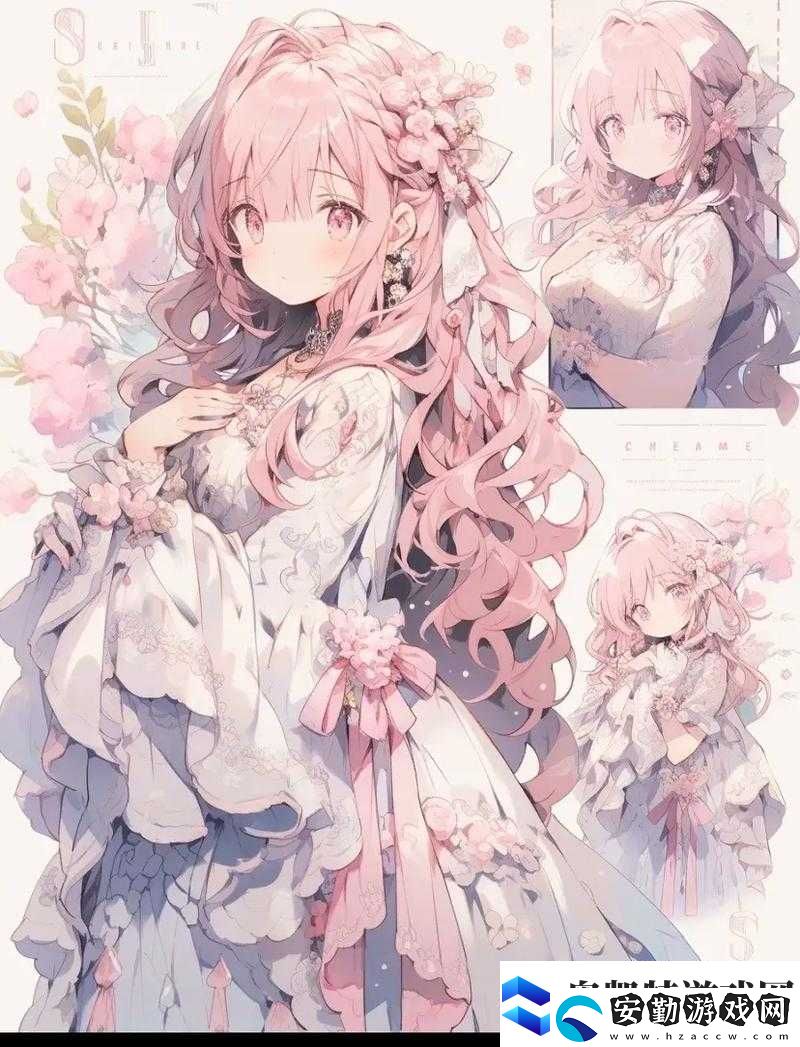 放假