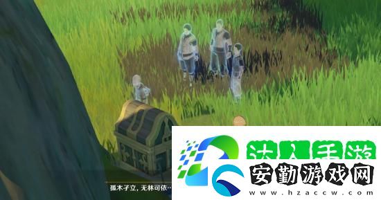 原神明蘊鎮(zhèn)任務怎么做