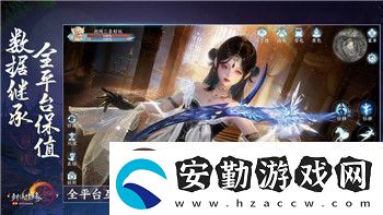 搗蛋豬造車游戲的樣式與玩法創(chuàng)新帶來的全新體驗(yàn)