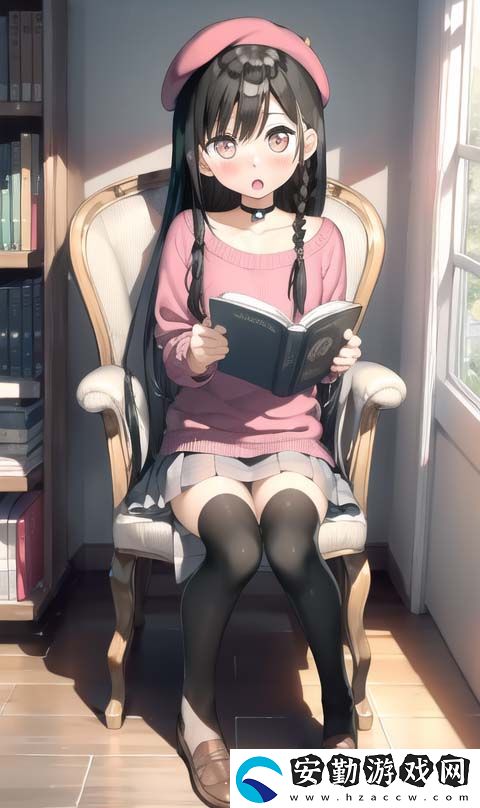 如何在嗶哩嗶哩觀看熱門少女類型視頻