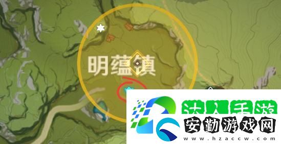 原神明蘊鎮(zhèn)任務怎么做